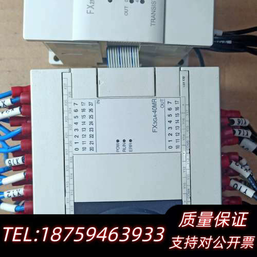 FX3GA-40MR-CM/FX2N-8EYTPLC.询价