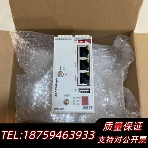 BST ProLogic CPU32X ExC66H00.询价