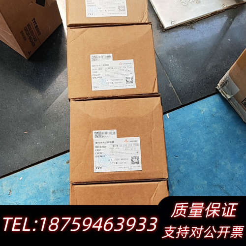 泰永长征技术股份限公司MB70M-125/3300询价