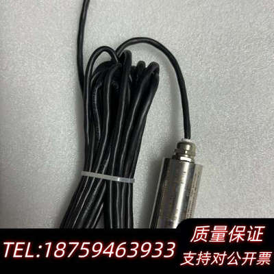 杜威DW801-A-C1-C-6-A-Z-0-5压力变送器，询价