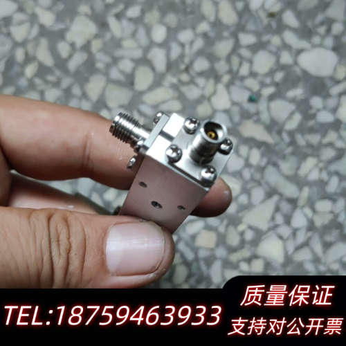 41所定向耦合器，频率2-7GHz，编号050009，3.5询价