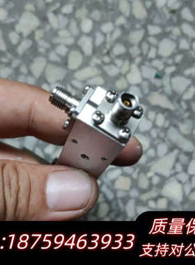 41所定向耦合器，频率2-7GHz，编号050009，3.5询价