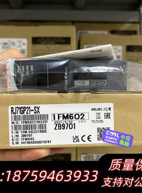R系列PLC通讯模块RJ71GP21-SX询价
