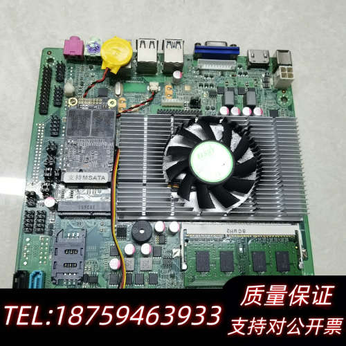 工控主板迷你ITX/I3-3217UI5-3317Ui7-3询价