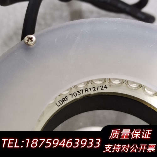 LFINE LDRF-7037R DC12V 红色LED环形.询价
