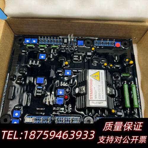STAMFORD AVR 调压板 MX321 .询价