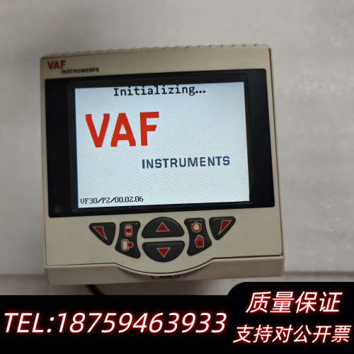 VAF粘度控制器.询价