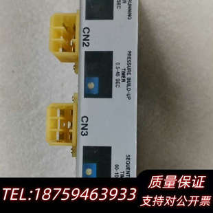 MSU 111N马达启动控.询价 HEEM HYUNDAI