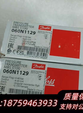 060N1129  0-40bar可议价.询价