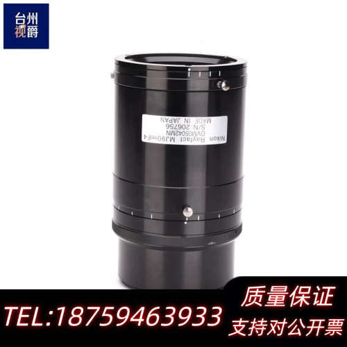 Nikon Rayfact OVM05042MN-M72D2.询价