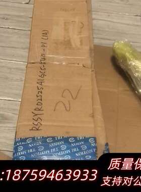 TBI滚珠丝杆 RSYR02525A15C5-540-P1询价