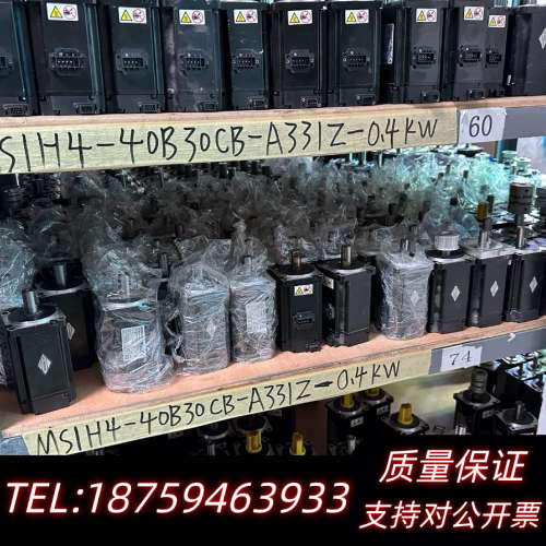 汇川伺服400W套装SV660PS2R8I.询价