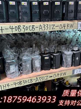 汇川伺服400W套装SV660PS2R8I.询价