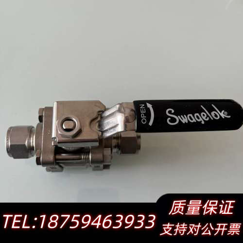 SS-63TS14MM世伟洛克锈钢球阀，3件式60系列，加询价