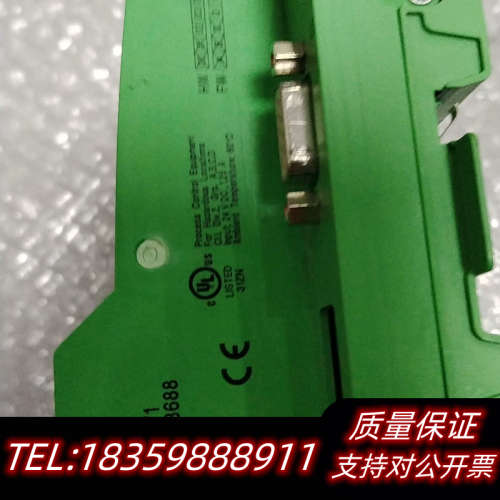 PROFIBUS总线耦合器IL PB BK DP/V.询价