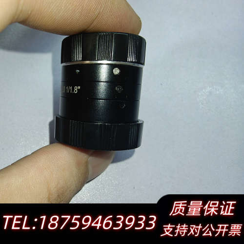 长步道FA工业镜头8mm询价