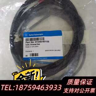 60105通用信号传输线询价 01046
