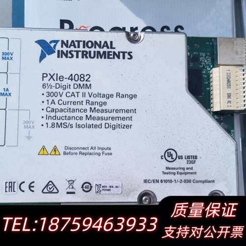 NI PXIe-4082 6.5位数字万用表卡，.询价