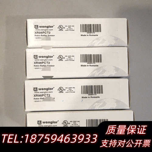 威格勒Wenglor光电传感器XR96PCT2，罗马尼亚.询价