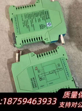 安全栅GS5031-EX  询价