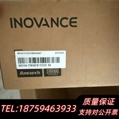 #电机 汇川MS1H4-75B30CB-T331Z X6，全.询价