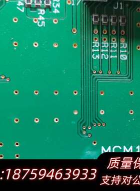 VFD显示屏 MCM1774M0A询价