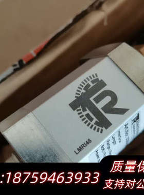 TR帝尔46系列直线位移传感器LMRI46.询价