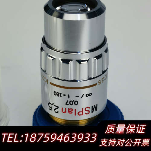 奥林巴斯MSPLAN 2.5X长工作距离物镜.询价