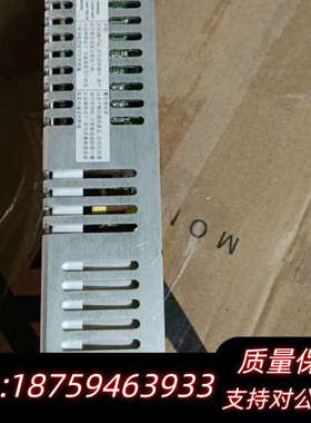 雅达LPQ172  电源，，.询价