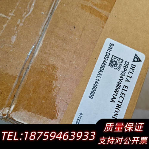 开关电源 DRP024V480W1AA询价
