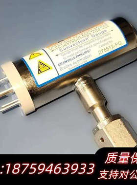 MKS 275587-EU 275572-PE -C询价