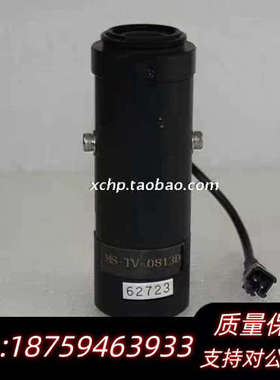 清和 MS-TV-0813D 可变倍远心镜头 带绿色同轴.询价