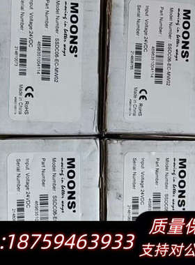 鸣志驱动器型号：SSDC06-ECMW02，.询价