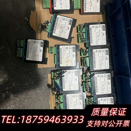 SEW整流模块出手啦！型号BME1.5和BMKB1.5，交流询价