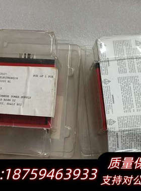 丹麦PR electronics 佩勒PR2220B.询价