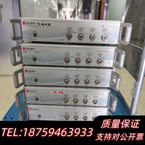IQ2011,IQ2010莱特波特IQ2011 IQ2010.询价