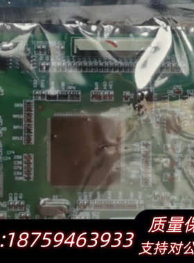 GST海湾1500海湾3200消防主机主板GST1500GS.询价