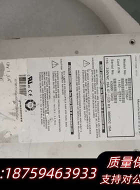 pfc megapac mp5-77567询价