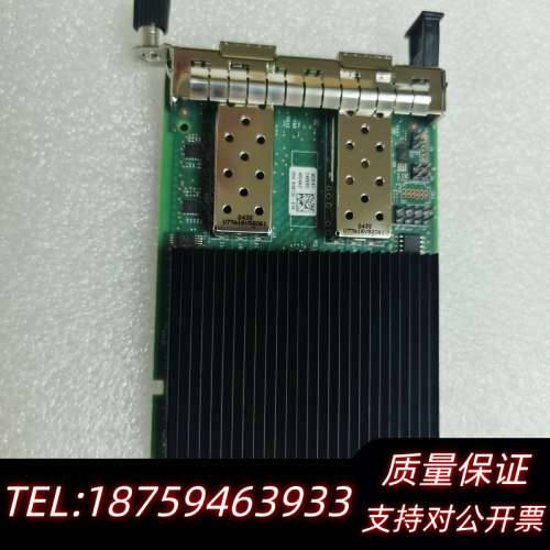 Intel E810-XXVDA2OCP3G  OC.询价