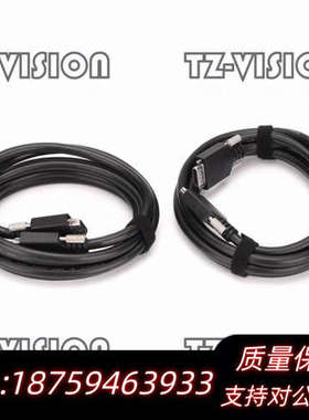 台湾COPARTNER 工业相机连接线camera link询价