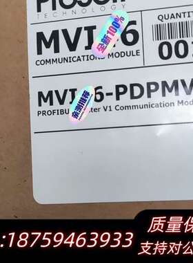 MVI56-PDPMV1 DGi113-SC-NE询价