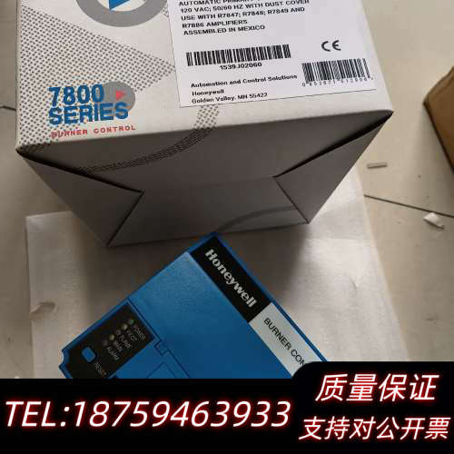 RM7890B1030，以上。.询价