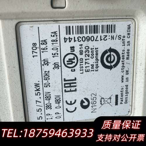 爱默生M700变频器 M700-044 00150A询价