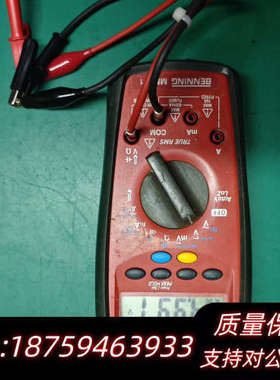 BENNING  MM7-1万用表，询价