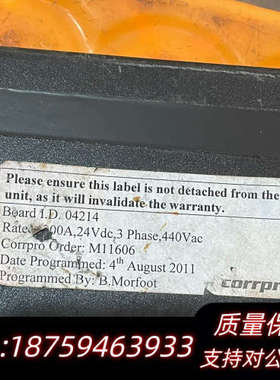 Corrpro控制面板 坏件，。询价