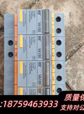 TAIHANG=VA150200。询价