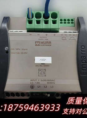 EmParro   40-3x360-500/24   .询价