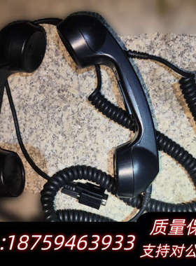 SAILOR RT5022 VHF HANDSET手柄.询价