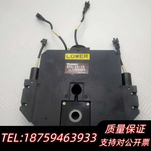 CORRECT DTC-2X-15镜头带光源，2面成像，接口询价
