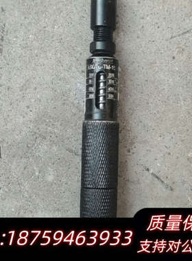 安费诺退针器检测工具缩针工具ASGTC-TM-16M询价